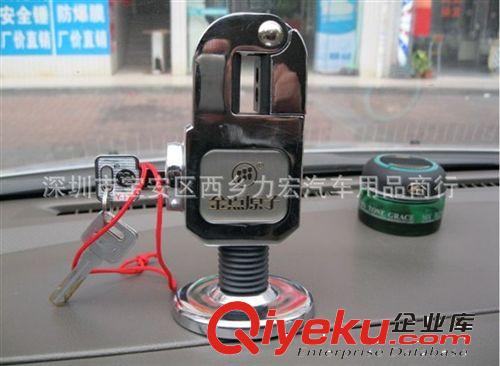 金點(diǎn)原子 汽車剎車鎖 油門鎖 離合器鎖 {dj0}汽車踏板鎖8828原始圖片2
