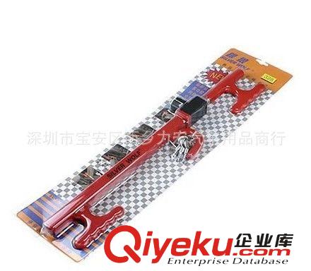【zp】奧克龍鎖V8 汽車方向盤鎖 折疊鎖 汽車防盜鎖防身安全鎖