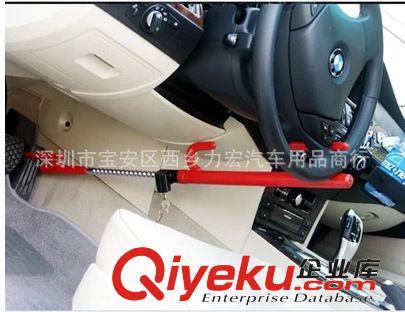 明威 MW328汽車伸縮型鎖 AB雙鑰匙多功能防盜鎖 汽車方向盤防盜鎖原始圖片3
