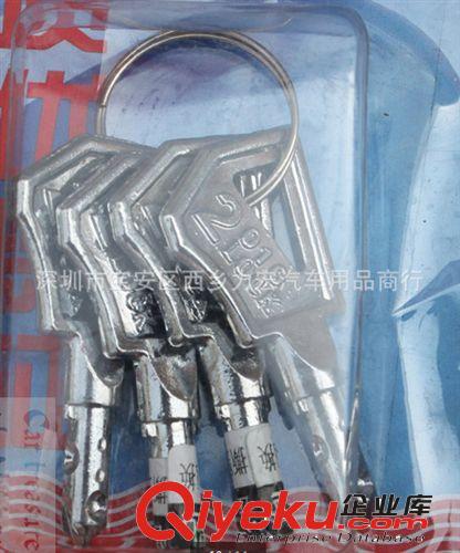 zp明威MW619方向盤鎖 防盜鎖電腦編碼AB加密鎖匙汽車防盜包郵原始圖片3