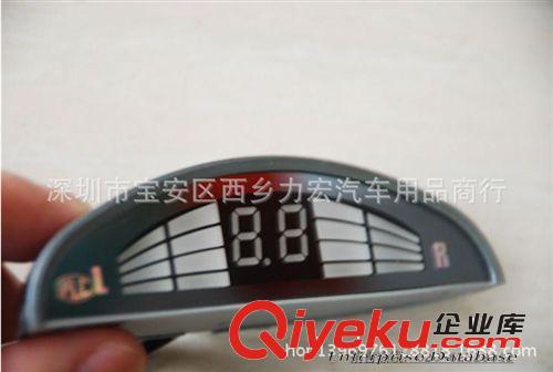 12V汽車雷達PLC倒車雷達彩色左右分段數碼顯示6200原始圖片3