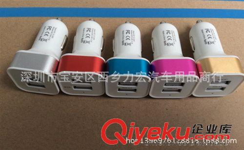 新款鋁合金方型車載充電器 雙USB 2.1A高性能車充 {wn}圓形充電器原始圖片2