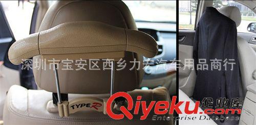 汽車車載衣架 不銹鋼椅背衣架 車用衣架 迷你車用衣架 可伸縮原始圖片3