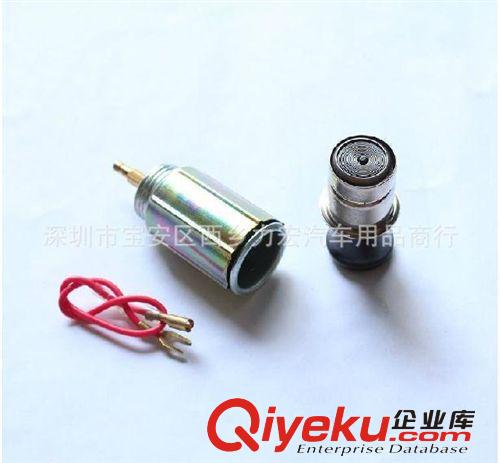 通用車用12V 車載點煙器帶總成原始圖片2