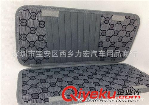 批發 高級汽車CD夾 多功能遮陽板套 雙層CD包 車用CD袋 車載CD板原始圖片3
