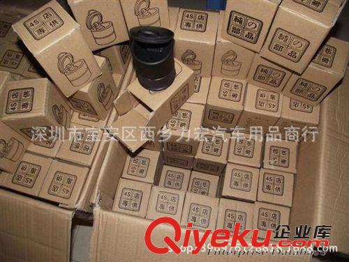 汽車用品 4Szg煙灰缸 創意車載煙灰缸 車內耐高溫煙缸 4S店專用原始圖片3