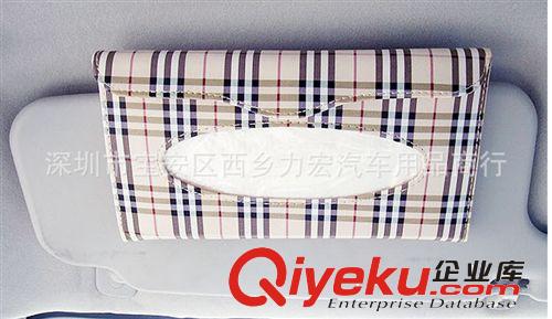 車(chē)載煙灰缸帶LED燈 LED煙灰缸 車(chē)用煙灰缸 汽車(chē)煙灰缸 創(chuàng)意