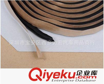 批發(fā) 國產(chǎn)蛇膠 熱熔膠 密封膠 改裝雙光透鏡HID氙氣大燈專用膠原始圖片2