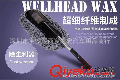 海綿手柄伸縮汽車蠟刷 蠟刷蠟托 汽車拖把 洗車拖把 灰色 納米線原始圖片3