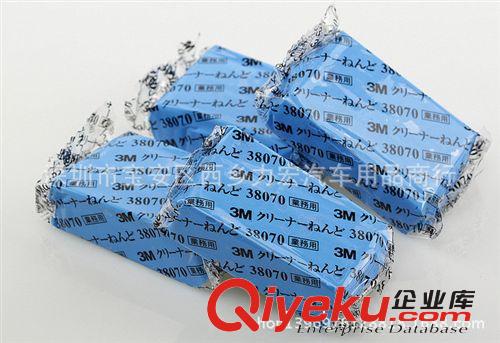 3M洗車(chē)泥 必備去污洗車(chē)用品 去除粉塵飛漆 38070 擦車(chē)泥原始圖片2