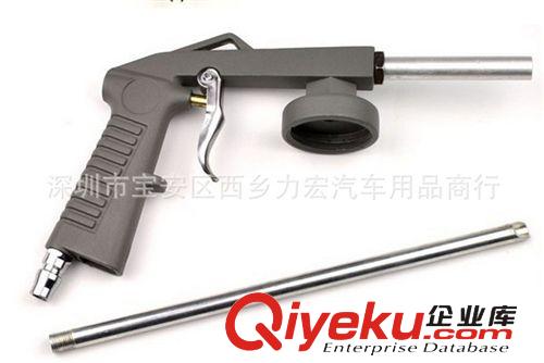 供應底盤裝甲專用噴槍1-2KG裝底盤裝甲配套專用噴槍 車底盤噴槍原始圖片3
