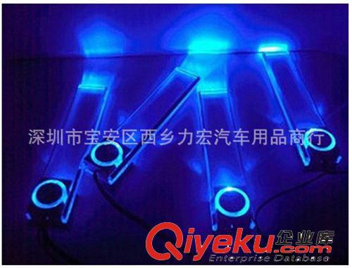 汽車氛圍燈 車用LED氣氛燈 車內裝飾燈 室內腳底燈七彩 ZY-615原始圖片2