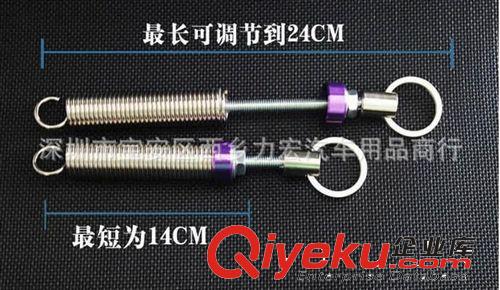 汽車后尾箱加裝  對(duì)裝原始圖片3