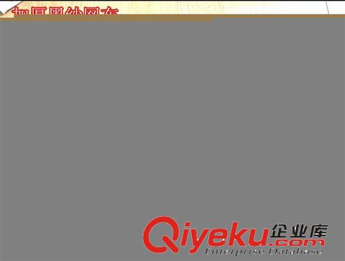汽車遮陽擋黑紗網布窗簾伸縮遮陽掛簾隔熱吸盤式窗簾側窗汽車窗簾原始圖片2