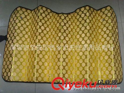 汽車雙層加厚太陽擋 玻璃防曬隔熱 鋁膜遮陽擋原始圖片3
