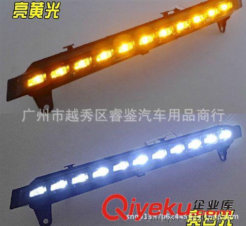 奧迪Q7專用日行燈 LED車外燈 Q7日間行車燈 帶轉向黃光 包郵原始圖片2