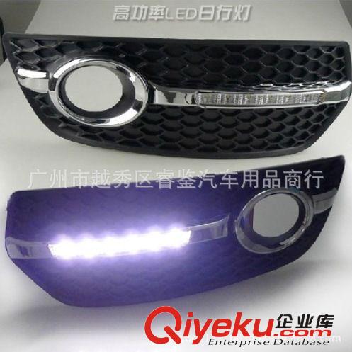 奧迪Q5專車專用LED日行燈 日間行車燈 奧迪Q5原車卡位霧燈