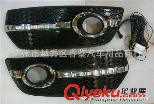 奧迪Q5專車專用LED日行燈 日間行車燈 奧迪Q5原車卡位霧燈