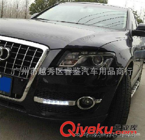 奧迪Q5專車專用LED日行燈 日間行車燈 奧迪Q5原車卡位霧燈
