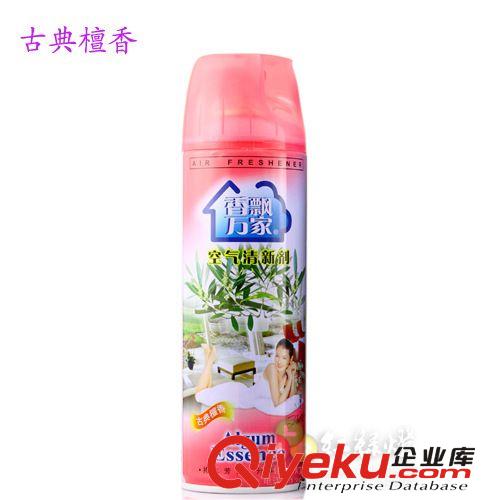 香飄萬(wàn)家空氣清新劑 汽車(chē)/家居手噴香水 噴霧 新車(chē)除味 450ml原始圖片3