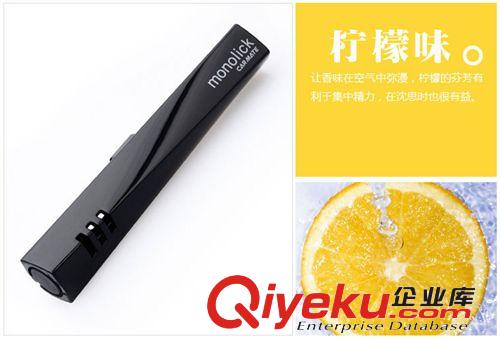 彩瑩真棒第二代魔棒汽車出風口香水 固體香棒 好質量原始圖片2