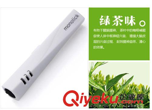 彩瑩真棒第二代魔棒汽車出風口香水 固體香棒 好質量原始圖片3