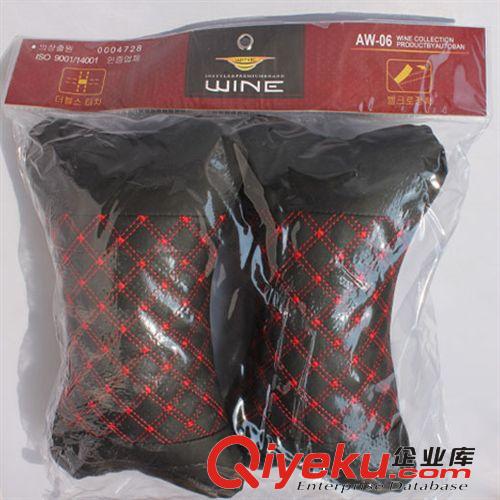 紅酒頭枕 汽車頭枕 頭靠枕頭 保健枕 頸枕精品袋裝 對裝27-1A645原始圖片3