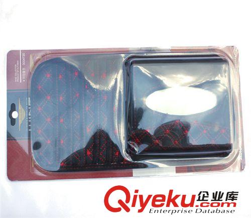 紅酒6CD 汽車遮陽(yáng)板/紙巾抽/遮陽(yáng)板/CD夾多用 汽車用品 紅酒系列原始圖片2