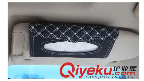 高檔車用紙巾盒 汽車紅酒遮陽板紙巾盒 車載抽紙盒 廠家批發原始圖片2