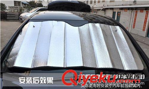 130*60 夏季防曬避光墊太陽前擋 加厚隔熱遮陽板 汽車遮陽擋原始圖片3
