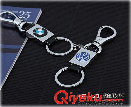 金屬豪華車標鑰匙扣/鏈/環(huán)/圈 豐田銳志/皇冠/RAV4/逸致/車型齊全原始圖片2