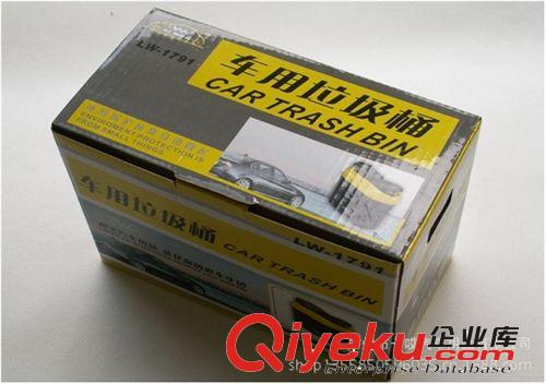 車載垃圾桶 創(chuàng)意 汽車垃圾桶垃圾箱 可掛 車用垃圾桶 車內垃圾筒原始圖片3