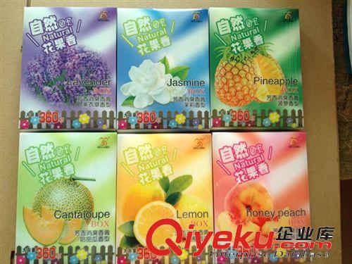 汽車水果香膏 自然花果香膏360 車用香膏/固體香膏除煙味新款香膏原始圖片3