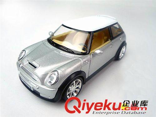 汽車模型香水座 帶燈光音樂金屬車模  固體香水 汽車精品擺件原始圖片3