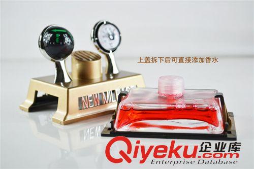 批發汽車香水座 溫度計指南球指南針香水座 多功能車載香水座原始圖片3