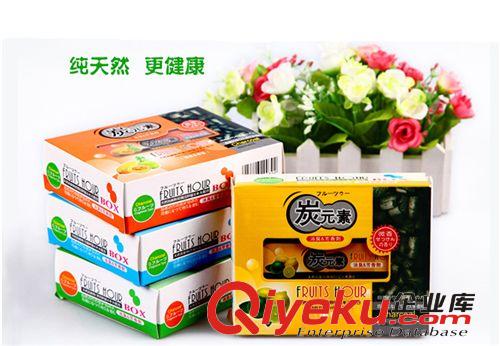 廠家直銷炭元素固體汽車香膏 qc煙味異味 芳香消臭碳元素香膏