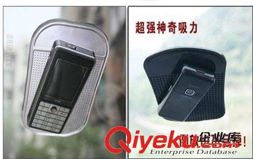 大量現貨汽車防滑墊 車用蜘蛛防滑墊 手機硅膠魔力防滑墊 帶包裝原始圖片3