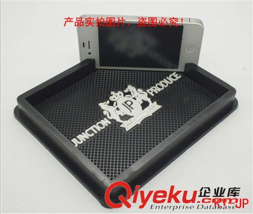 汽車大號防滑墊車用置物墊汽車防滑墊手機防滑墊導航架汽車置物盒原始圖片2