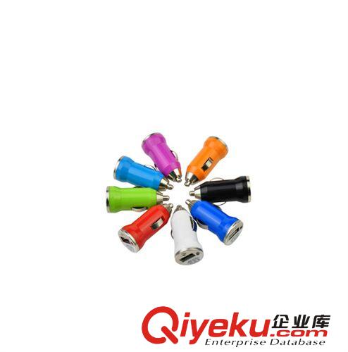 子彈頭充電器 迷你手機充電器 車載充電器帶USB充電器 蘋果充電器原始圖片3