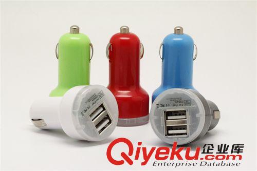 車載手機充電器 迷你雙usb車載充電器 奶嘴充電器 2.1A蘋果充電器