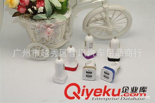 新款鋁合金車載充電器 3.1A{wn}手機充電器 雙usb蘋果車充 充電器原始圖片2