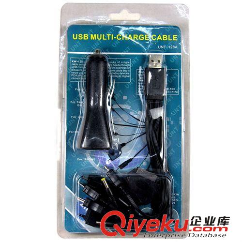 汽車點煙器 車載一拖三轉(zhuǎn)換器 車載充電器一分三點煙器 wf-0100