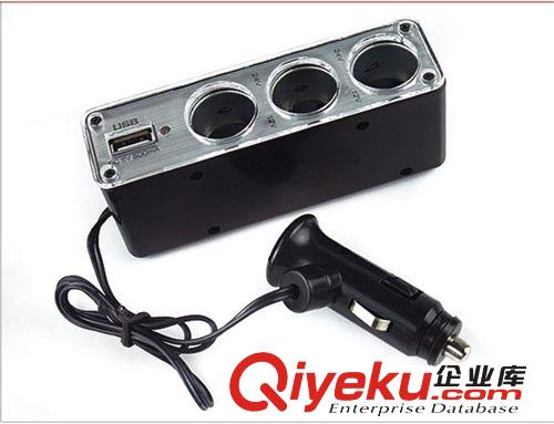 車載充電器多功能手機(jī)充電器 一拖十充電器點(diǎn)煙器式usb車充十頭充