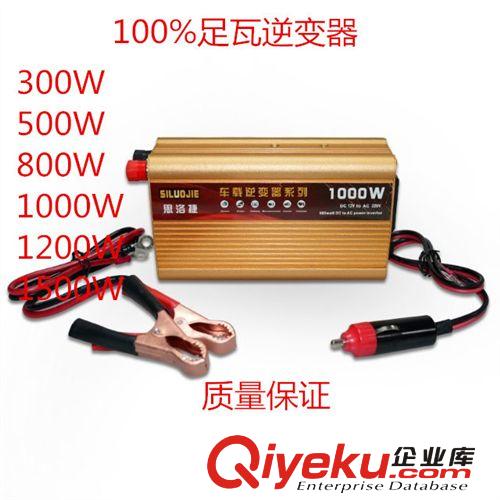新款鋁合金充電器3.1A 車載充電器 點煙器式手機充電器 雙usb車充
