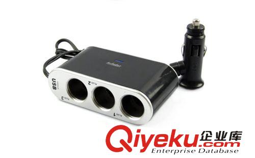 WF-0306汽車點煙器 車載充電器 一分三轉換器 帶開關一拖三點煙器原始圖片3
