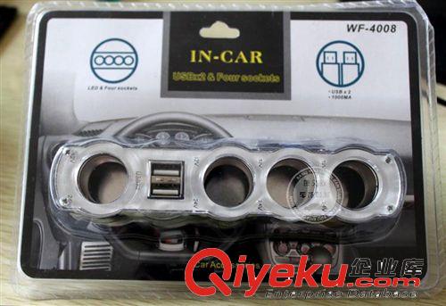 新款鋁合金雙USB車載充電器 手機充電器 3.1A車充 點煙器式車充