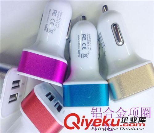 子彈頭充電器 車載手機充電器1000mA迷你充電器 點煙器式USB車充