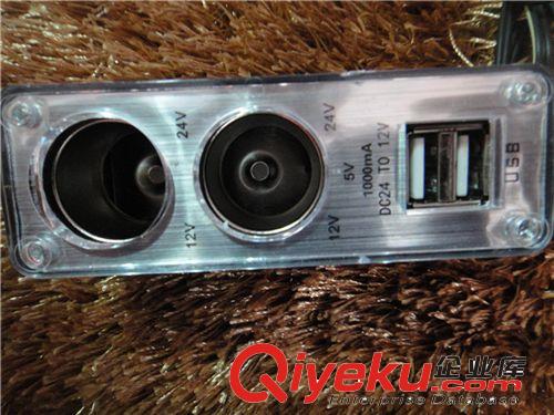 車載點煙器 一拖二點煙器 雙USB充電器 一分二轉換器 0030點煙器原始圖片3