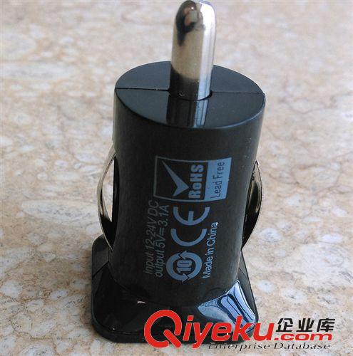zp優勝仕充電器迷你 雙USB口車載充電器 3.1A貝爾金雙USB充電器原始圖片3
