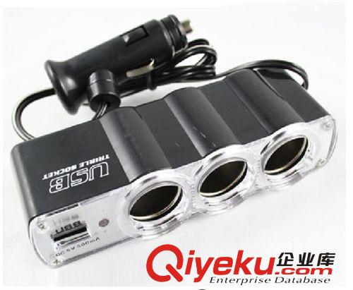 新款車載充電器喇叭頭手機充電器 2.1A雙usb車充點煙器式充電器